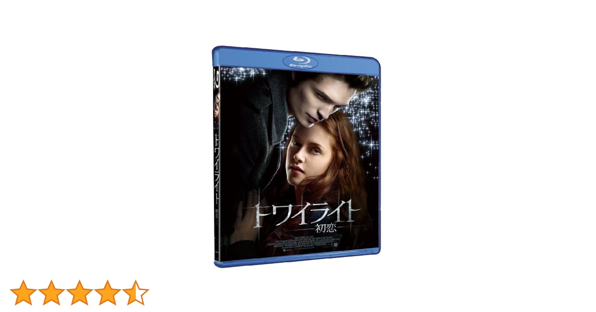 トワイライト DVD Blu-ray トワイライト DVD Blu-ray 全巻 全5巻 - メルカリ